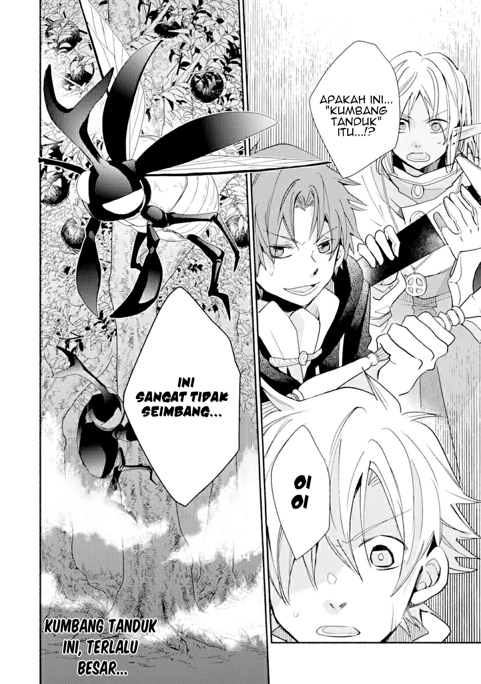 Kinka 1-mai de Kawaru Boukensha Seikatsu Chapter 15.2 Gambar 16